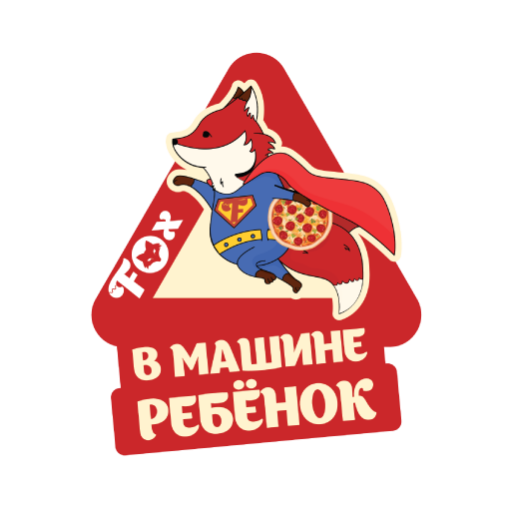 Мерч